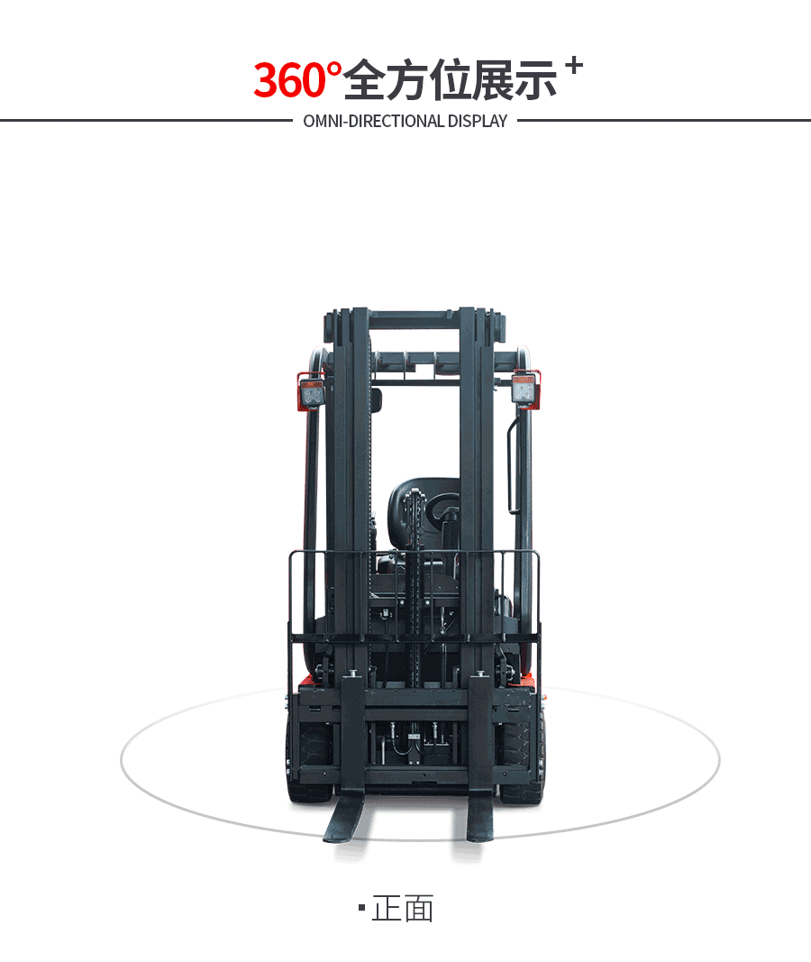 Xe nâng điện 3 bánh ngồi lái 1,8 tấn, Pin Lithium-ion, Model CPD18L2, Hãng sản xuất EP Equipment Group